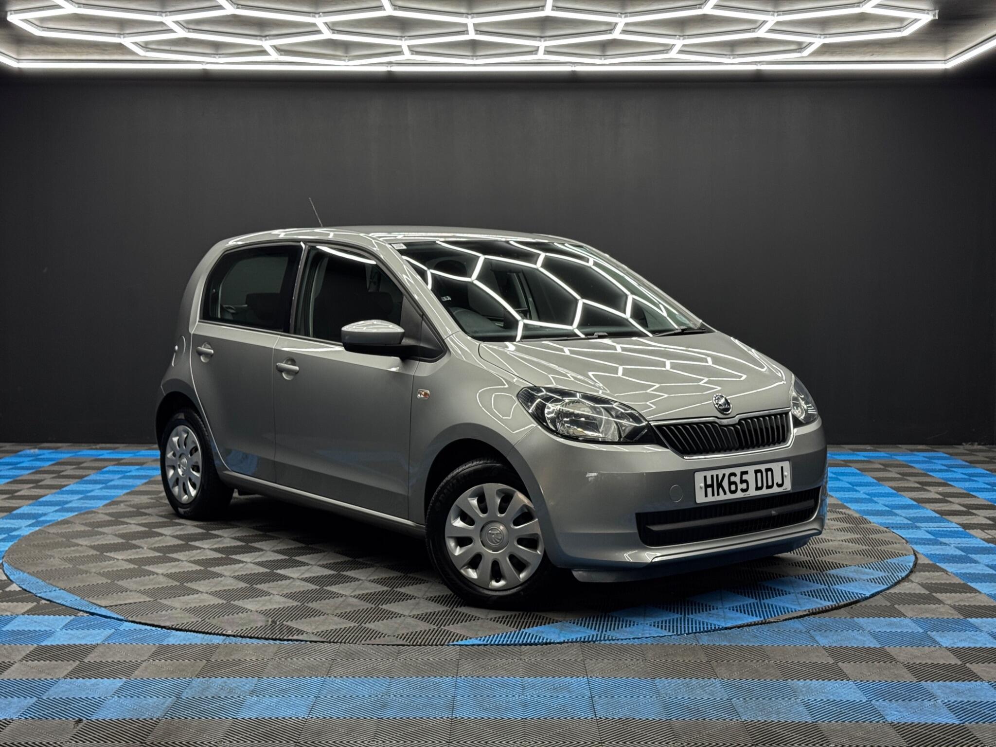 Skoda Citigo