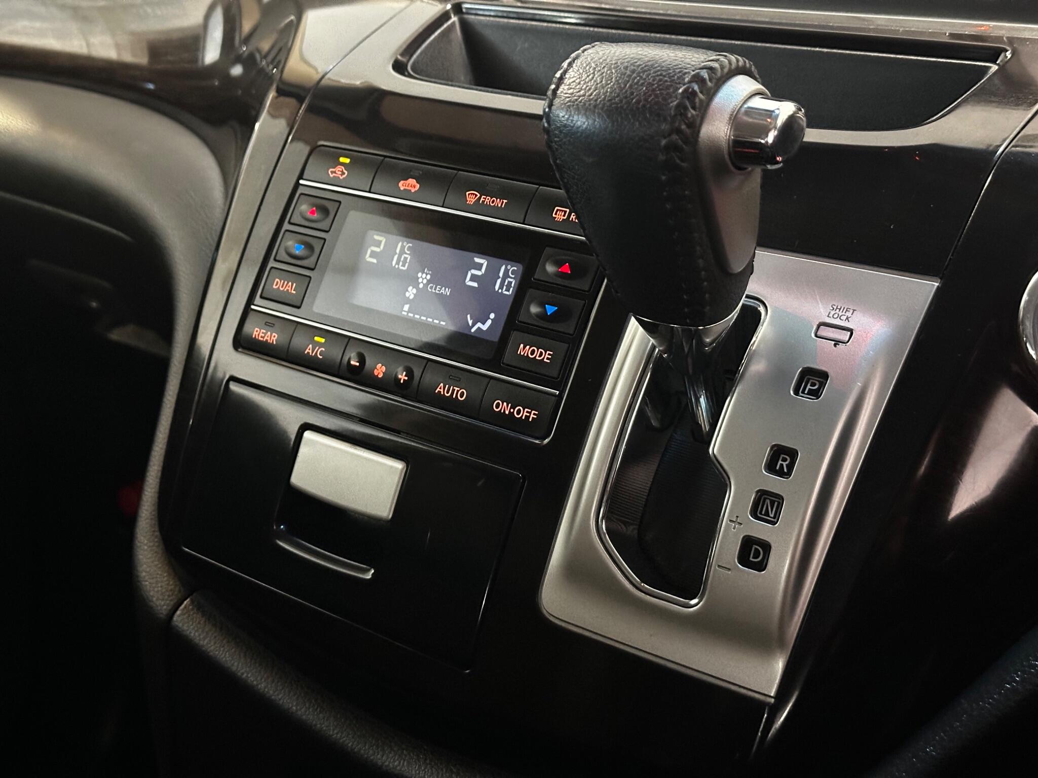 Used Nissan Elgrand