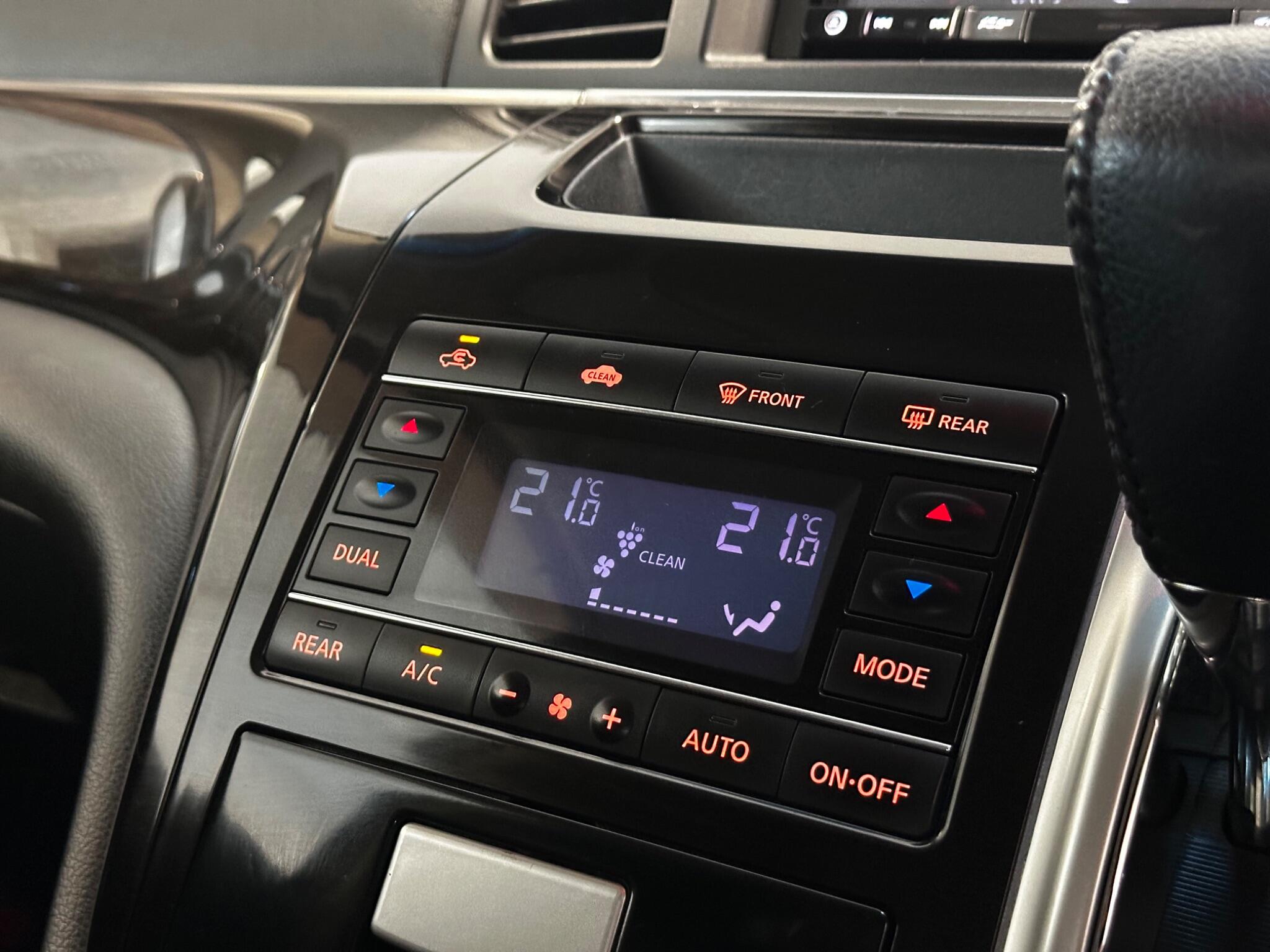 Used Nissan Elgrand