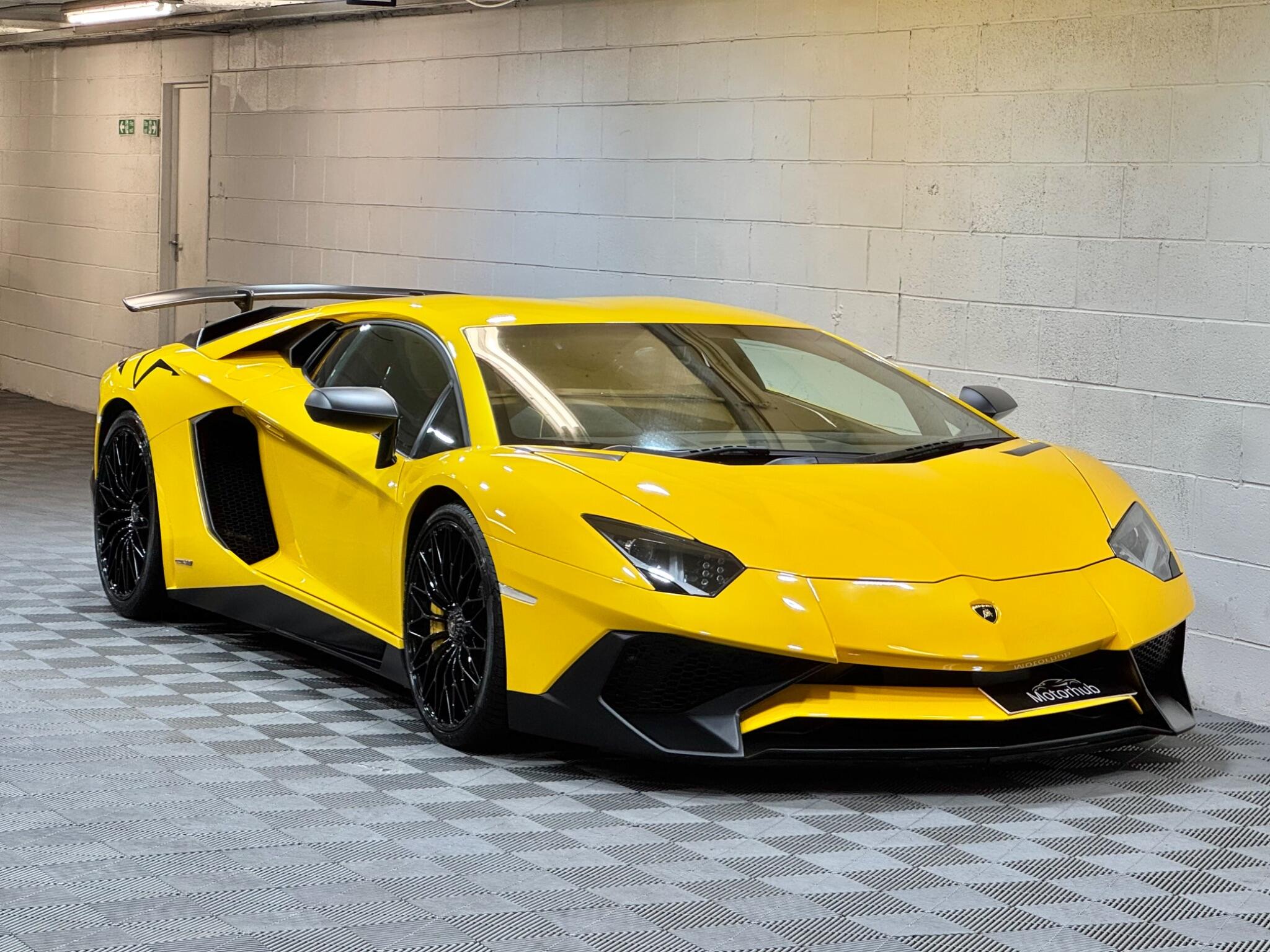 Lamborghini Aventador