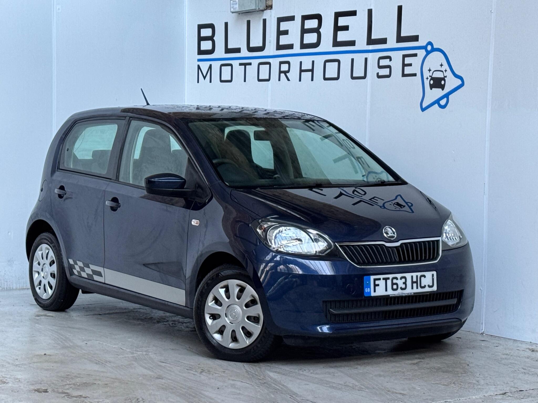 Skoda Citigo