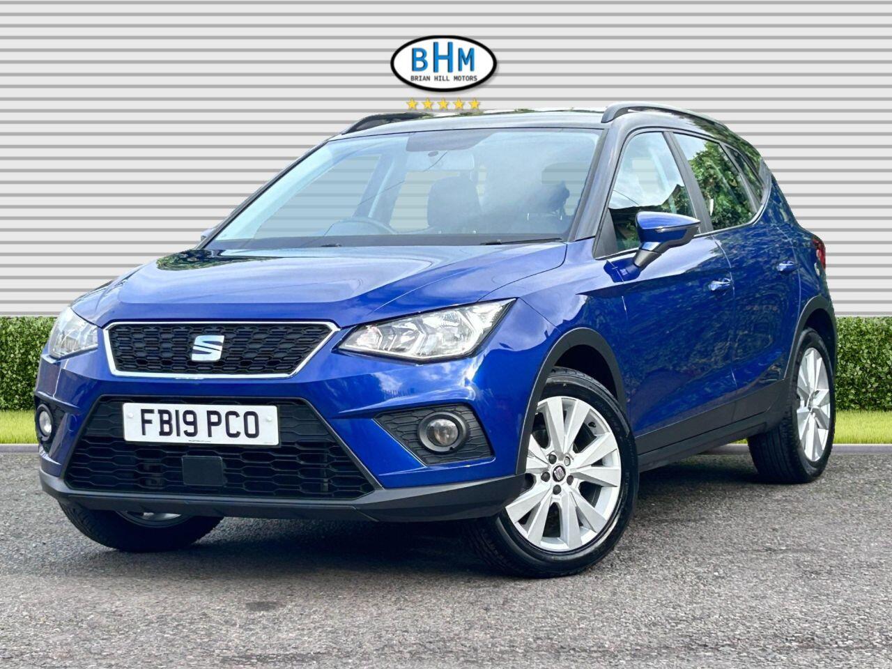 SEAT Arona - Image 7