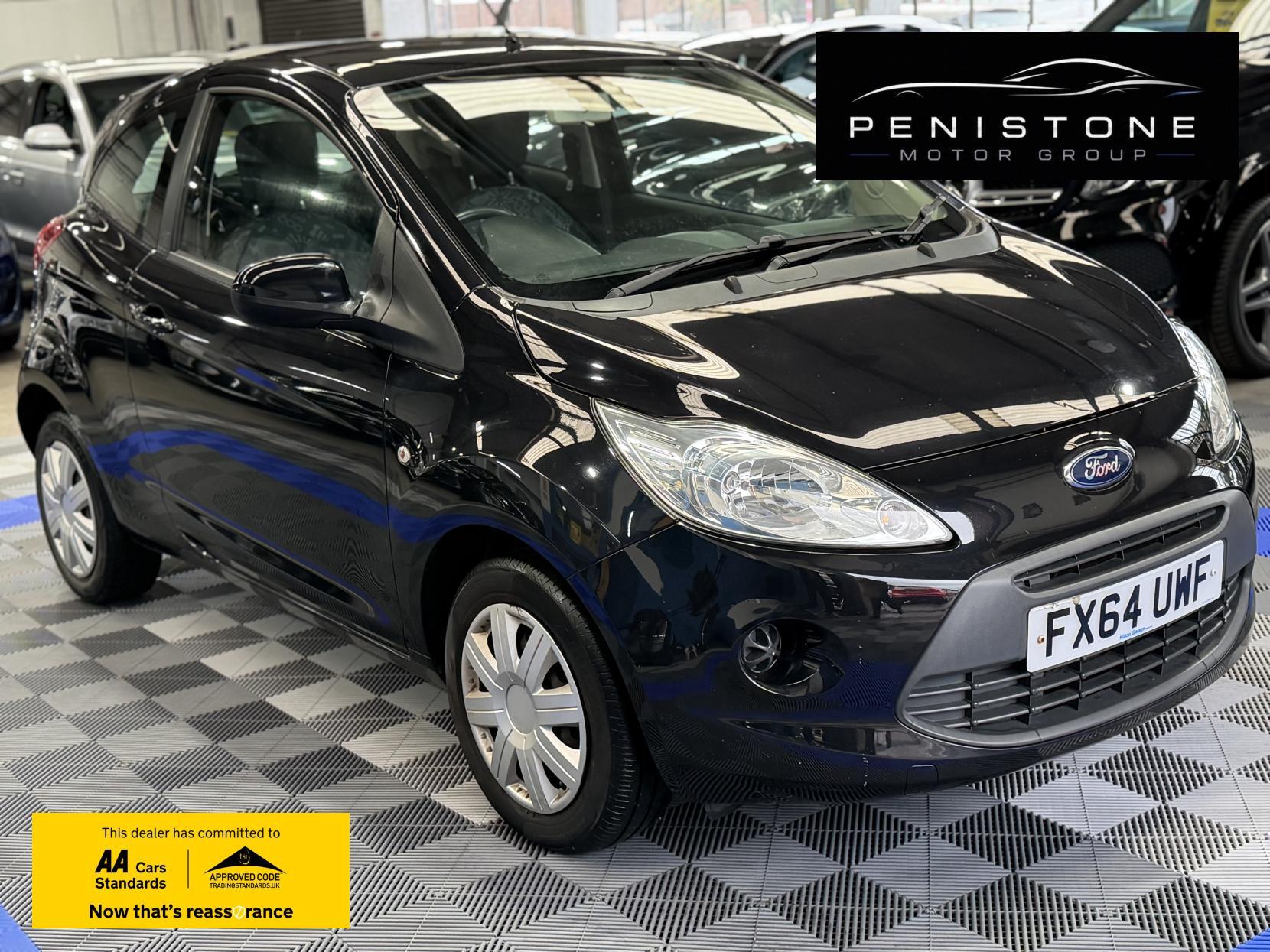 Ford KA