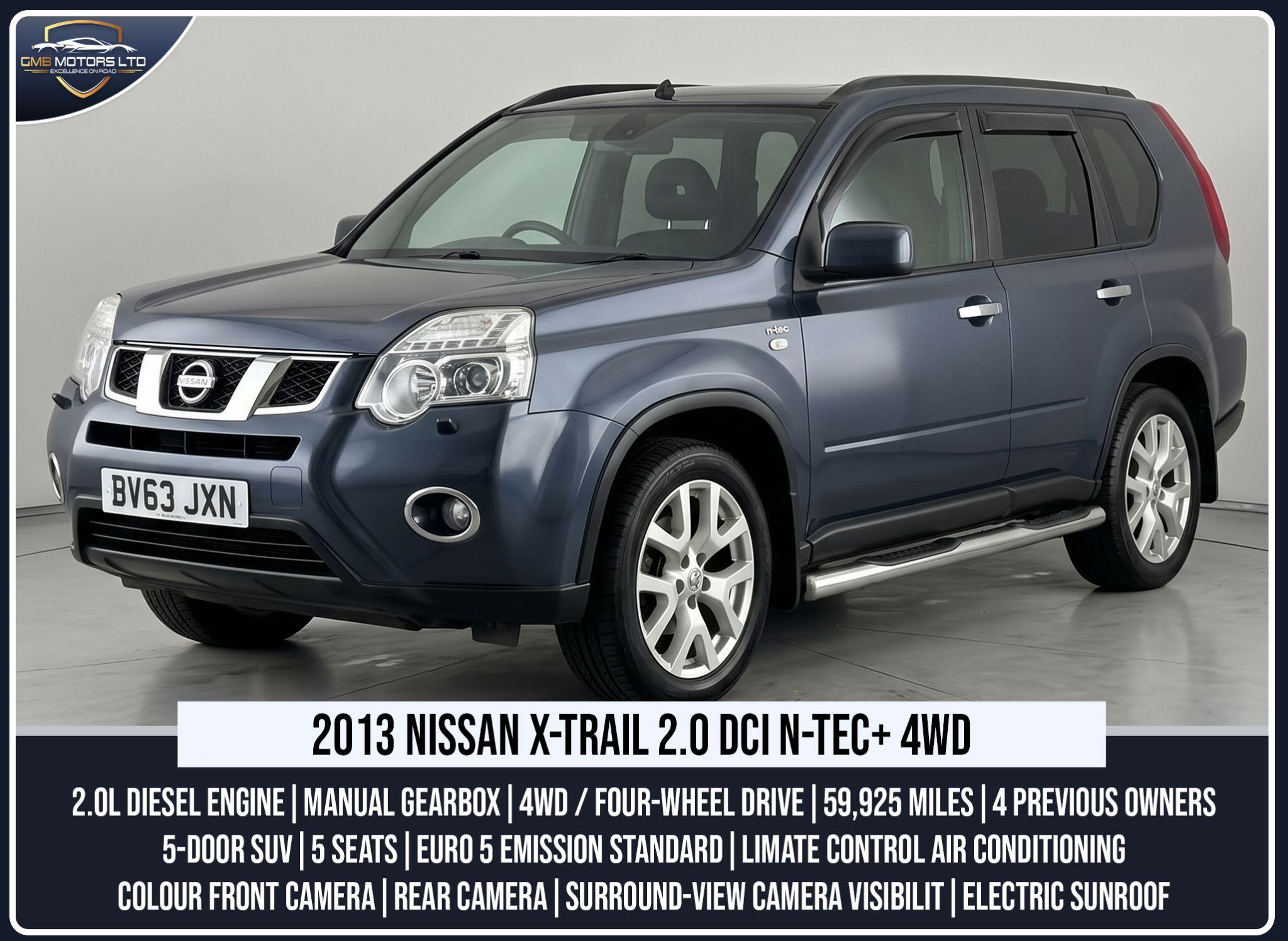 Nissan X-Trail