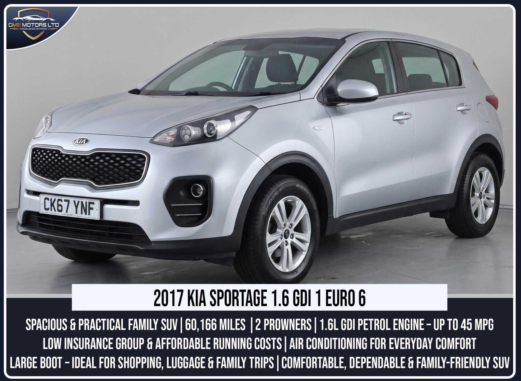 2017 Kia Sportage 1.6 GDi 1 Euro 6 (ss) 5dr