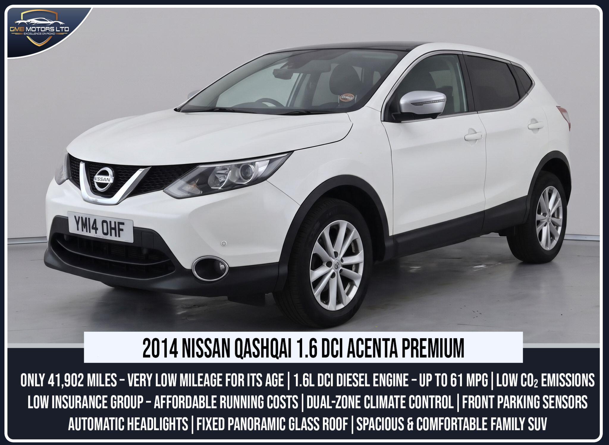 2014 Nissan Qashqai 1.6 dCi Acenta Premium XTRON 2WD Euro 5 (ss) 5dr