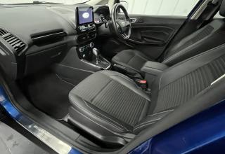 Ford Ecosport - Image 28