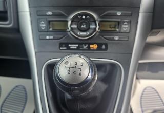 Toyota Auris - Image 29
