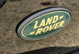 Land Rover Range Rover - Image 10