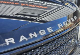 Land Rover Range Rover - Image 11