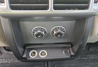 Land Rover Range Rover - Image 29