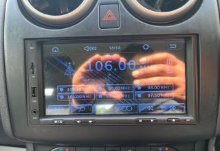 Nissan Qashqai - Image 33