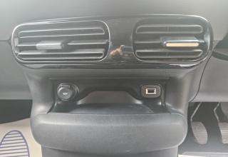 Citroen C4 Cactus - Image 33