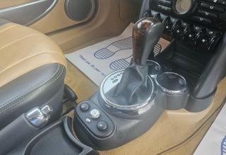 MINI Hatch - Image 23