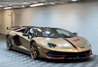 Lamborghini Aventador