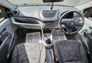 View 9