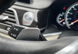 BMW 7 Series - Image 70