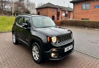 View 2
