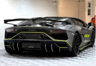 Lamborghini Aventador