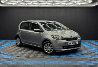 Skoda Citigo