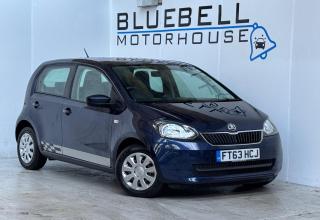 Skoda Citigo