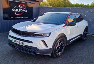 Vauxhall Mokka Electric