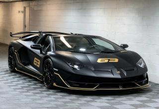 Lamborghini Aventador