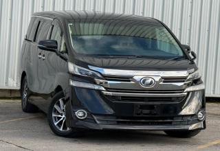 Victoria Motor Group